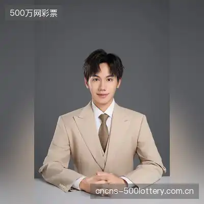贾雅蔚