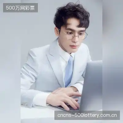 宋天俊